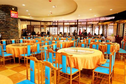 Lao Dian Mountain Village· Yunnan Ethnic Cuisine (Chuncheng Road Branch)