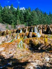 Waterfall Brilliance Scenic Spot