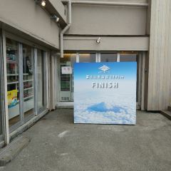 Fujisan Miharashi User Photo
