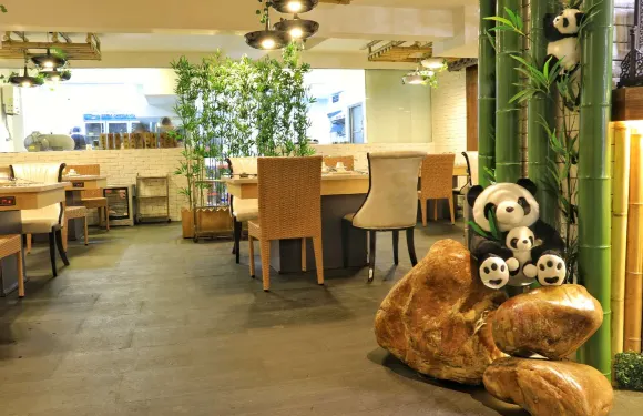BAMBOU PANDA 熊貓火鍋餐廳