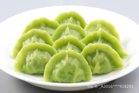 chuange