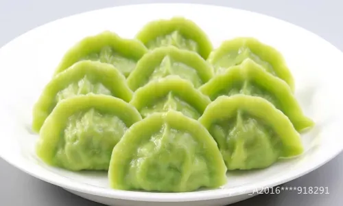 chuange