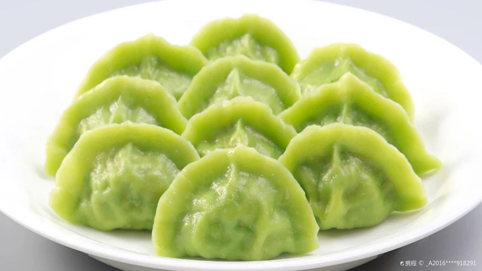 chuange