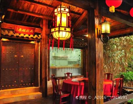 民國飯店（青島火車站棧橋店）·民國海海鮮餃子樓