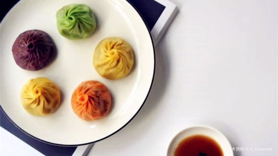 王興記(中山路店)