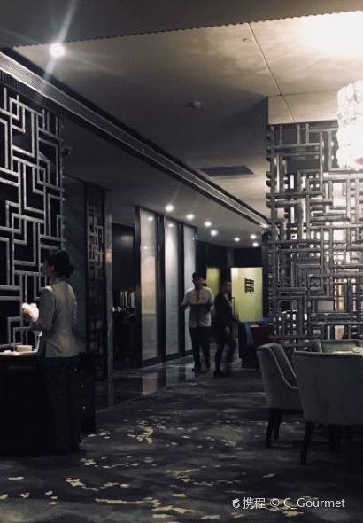 珠海海灣大飯店·海灣壹品