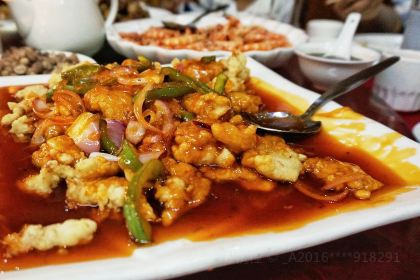 President Grand Palace