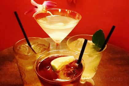 Miss Wong Cocktail Bar