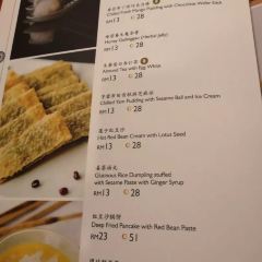 Shang Palace User Photo