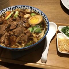 Hǎo Noodle & Tea User Photo