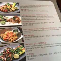 Chanrey Tree Restaurant User Photo