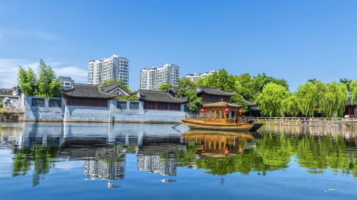 水繪園