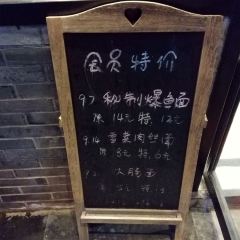 XIAO XIAO YUE HE LOU 여행 사진