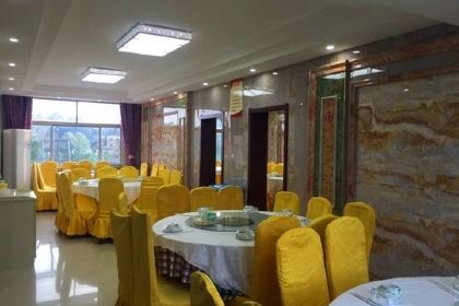 千禧大魚王（天目湖店）