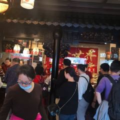 兴盛德花生老店(中山路店) User Photo