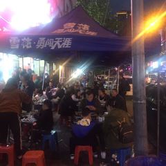 赤水第一烧 User Photo
