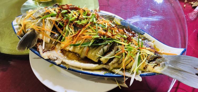 Yujiale Restaurant