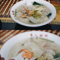 Changren Wonton User Photo