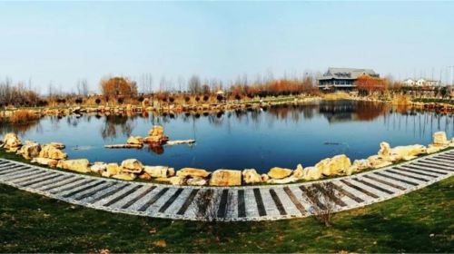 Chengtou Moon Bay Wetland Park