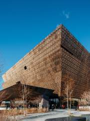 國立非洲藝術博物館