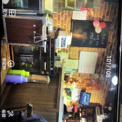 Chang Ming Seafood Cuisine Kao Shenghao User Photo