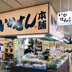 Seafood Shiba-Tei User Photo