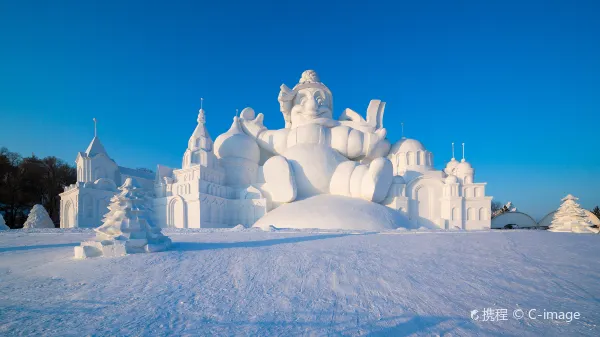 Harbin Dream Town (Polar Park Sun Island Subway Station)