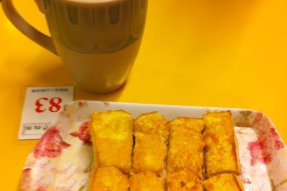 Chen Gen Zhao Cha Cafe