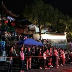 Zhangjia Yard Tengyue Cuisine 여행 사진