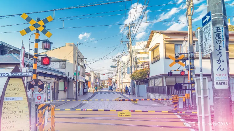 Отели с услугой Интернет в г. Камакура