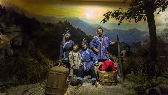 She Museum of China