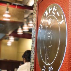 Roast Beef Ōno Akihabara User Photo