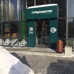 Perekrestok張用戶圖片