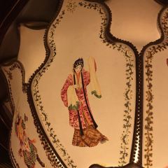Park Chinois User Photo