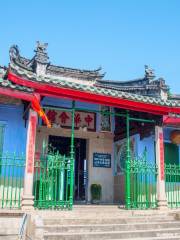 Chinese All-Community Assembly Hall