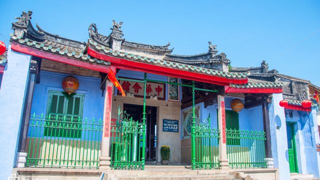 Chinese All-Community Assembly Hall