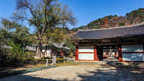 Samantabhadra Temple