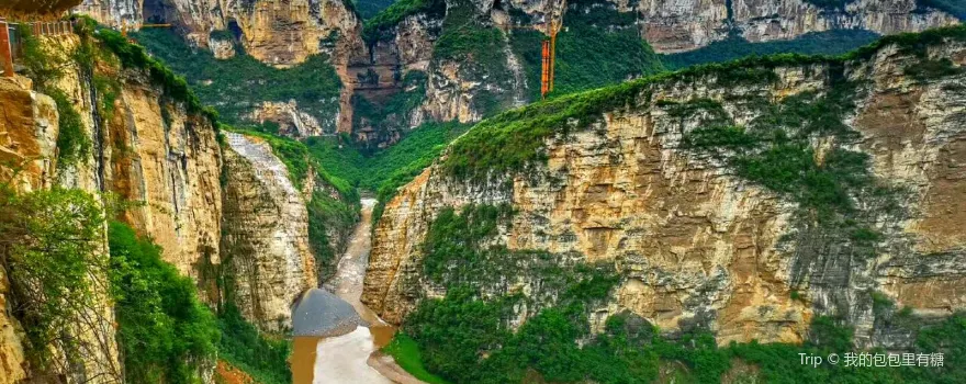 Jiming Sansheng Viewing Platform