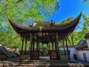 Zuiweng Pavilion