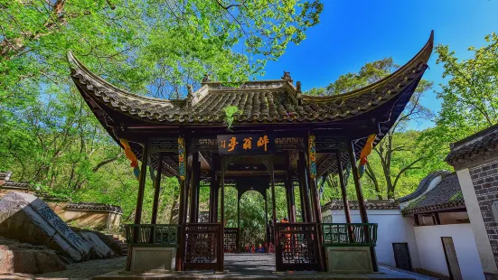 Zuiweng Pavilion