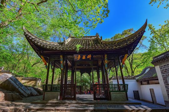 Zuiweng Pavilion