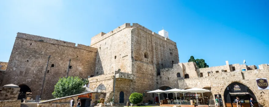 The Old City