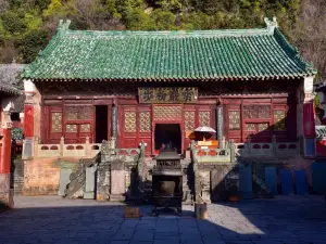 태자포 관광지