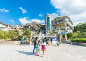 โอเชี่ยนเอ็กซ์โปพาร์ค