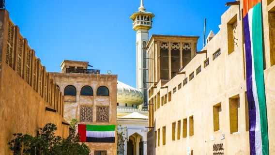 Al Fahidi Historical Neighbourhood