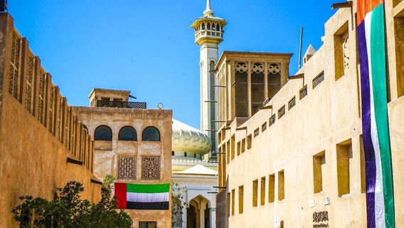 Al Fahidi Historical Neighbourhood