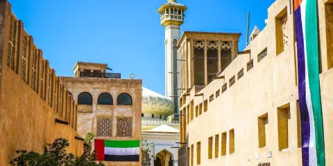 阿法迪歷史街區