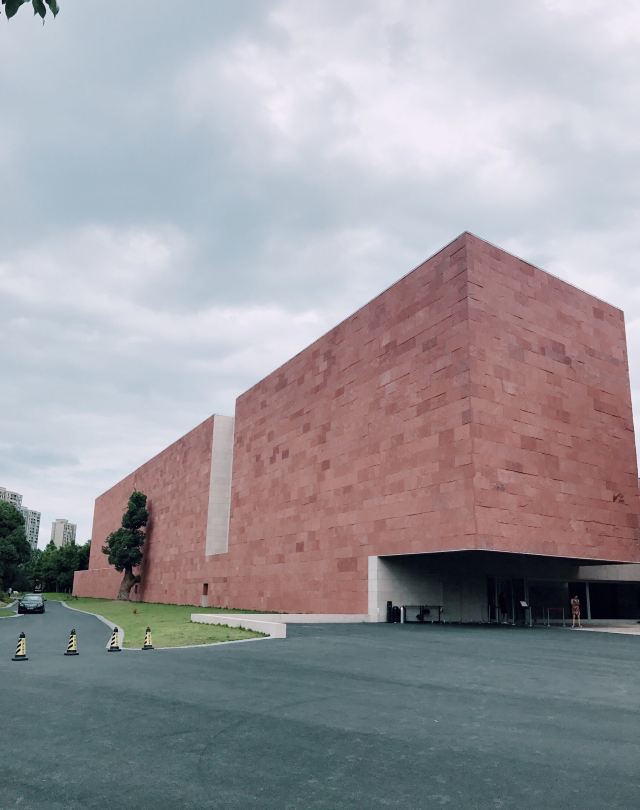 중국미술대학교 샹산캠퍼스