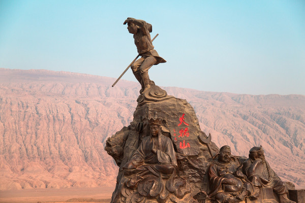 看過《西遊記》的人都會知道火焰山，孫悟空跟鐵扇公主借芭蕉扇的｜Trip