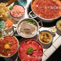 怒火八零牛肉串串(九街店) User Photo
